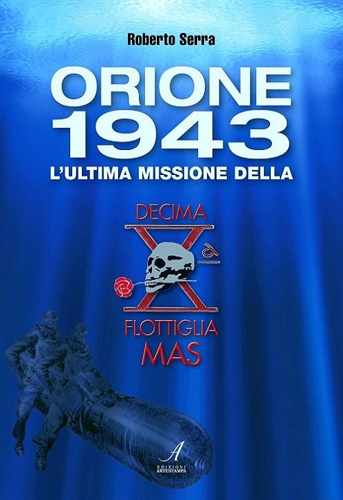 Orione 1943, Roberto Serra, Modena