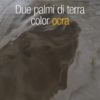 DUE PALMI DI TERRA COLOR OCRA