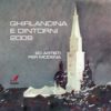 GHIRLANDINA E DINTORNI - 60 Artisti per Modena