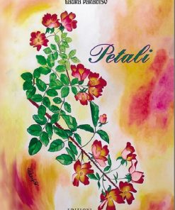 PETALI