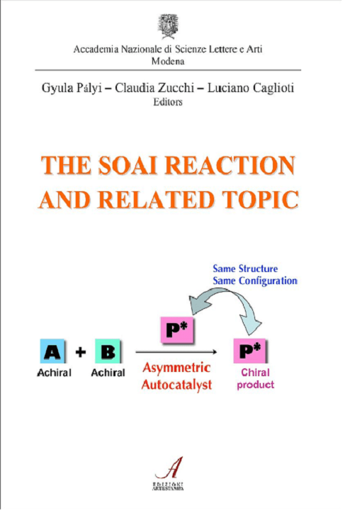 THE SOAI REACTION AND RELATED TOPIC