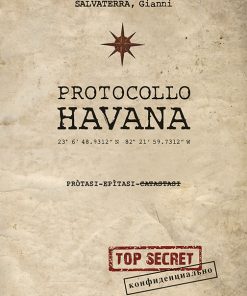 PROTOCOLLO HAVANA