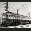 Stampa treno 16