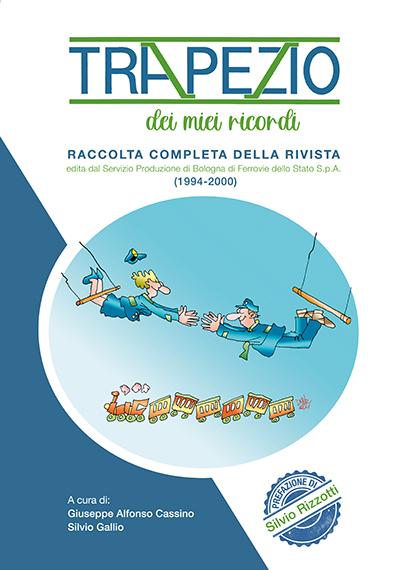 TRAPEZIO - dei miei ricordi
